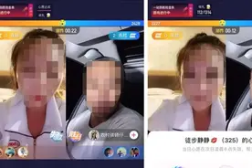 徒步去西藏是假的，靠流量赚钱是真的图片