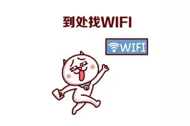 危险！又发生了一起手机爆炸事故，很多人还在这样做图片