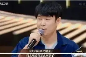 曾经一夜成名，如今却跌落凡间，小沈阳宣布退出小品舞台图片