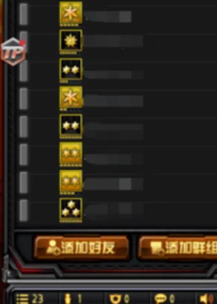 童年记忆里的穿越火线是什么样子呢？