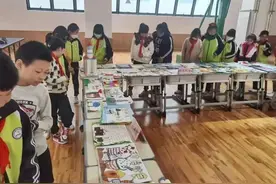 双减”减掉了惰性 增加了快乐图片
