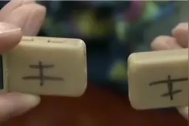 大开眼界！央视揭秘作弊新招：黄豆粒大耳机 入耳难发现视频封面