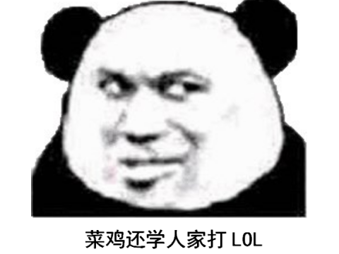 不给打比赛还被馋身子？LOL美女辅助手撕俱乐部，玩家却质疑了？