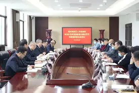 郑州高新区人民检察院召开政法队伍教育整顿查纠整改环节顽瘴痼疾专项整治座谈会图片