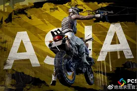 绝地求生全球选手TOP10出炉 4AM两人上榜 韦神排第五图片