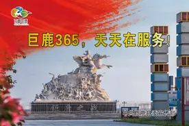 #邢台头条#巨鹿东韩路（迎宾街至西平街段）断头路障碍物全部打通完成图片