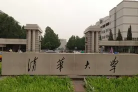 “华东五校”各学科建设实力排名公布，谁才是当之无愧的霸主？图片