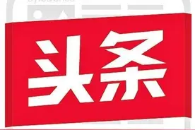 “传承红色基因 争做时代先锋”主题版画作品选图片