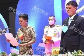 16岁提帮功有出息了，主持会议有王者风范，上将帕公主成了绿叶图片