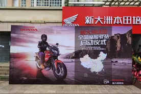 新本车友终于有自己的摩旅驿站啦图片
