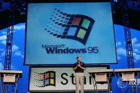 Windows 35岁了！那些年经历过的「蓝屏」，你还记得吗图片