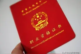 电工证怎么考？哪里可以报考以及需要注意的事项图片