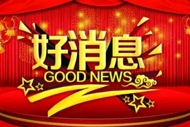 好消息！渭南西北新世纪职业中专与渭职院五年中高职连读班招生啦！图片