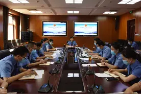 【动态】门头沟区检察院召开强化刑事检察工作质效座谈会图片