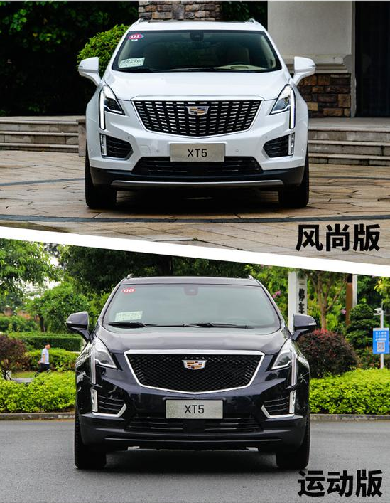 凯迪拉克suv车型大全(凯迪拉克suv车型大全报价)