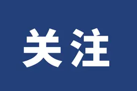 速看！唐山一地增设6家社保卡服务网点！图片