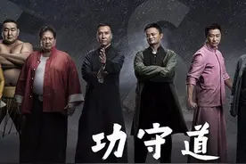 马云的人设崩塌不值同情？古人说“德不配位必要灾殃”？图片
