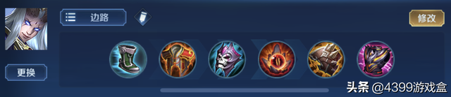 《王者荣耀》之边路顶端男人，克制一切上单，看了有手就行