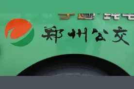 郑州嵩山路道路施工完毕！8月4日起，这些公交线路恢复原线路运营图片