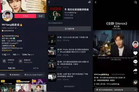 抖音有哪些值得关注的知识型达人图片