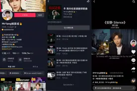 抖音有哪些值得关注的知识型达人图片