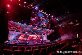 LPL官方公布对假赛一事处罚结果：RW罚款300万，weiyan禁赛2年图片
