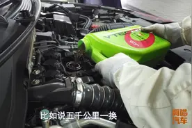 刚换的机油为何感觉油耗增加了？4S店打死都不会告诉你这个原因图片