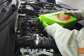 刚换的机油为何感觉油耗增加了？4S店打死都不会告诉你这个原因图片