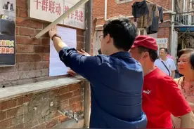 春阳里风貌保护街坊（74街坊）更新改造项目即将开始啦图片