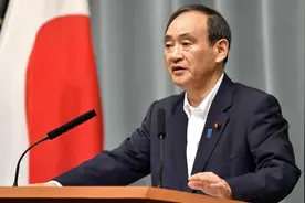 金灿荣：日本若频繁触碰底线，迟早有一天遭到中国新仇旧恨一起算图片