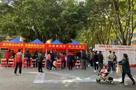 广州市法律援助宣传亮点纷呈图片
