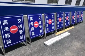 重磅！6月6日起，广州暂停限行！外地车可不受限“开四停四”图片