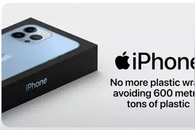 iPhone 13 提前拿到货，包装盒变成这样图片