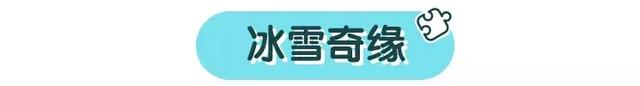 不是所有公主动画都适合孩子,真正好的还是这几部