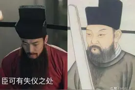 蔡襄拒绝给张贵妃写碑，却为韩琦修的“人民公园”留下宋朝第一碑图片