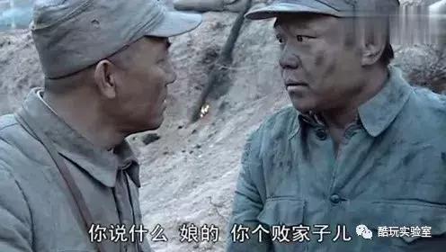 各大音乐平台集体跪了！这个APP不仅免费听周杰伦，还有最强曲库