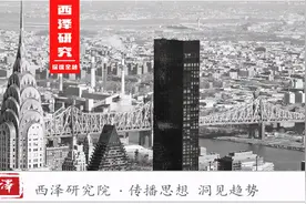 跨国公司如何扭曲经常账户与国民核算？（上）图片