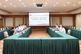 党史学习教育中央第十九指导组深入审计署京津冀特派办审计工作现场调研指导工作图片