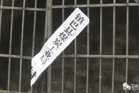 大动作！镇巴县年产30万吨以下煤矿全部关闭图片