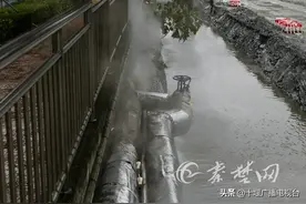 百二河道一处蒸汽管道被撞裂 医院商超等28家用户受影响图片