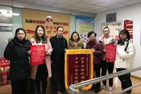 35年的老旧宿舍改造完工面貌一新图片
