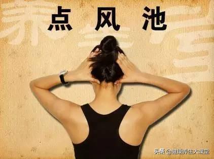 拉开身上“筋结”，缓解多种疾病！专家独门拉筋法