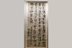 清奇古怪——国家博物馆观中国古代书法展图片