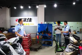 违规收费、私自打刻车架号...贵阳一违法电动自行车销售点被查图片