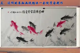 老年人学剪映（044）最简单做卷轴画视频的方法图片