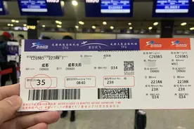 「天府国际机场试飞」记者体验①：原来试飞也有登机牌图片
