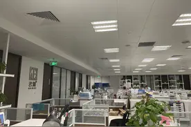上海律师：非法取得的房屋上设定的抵押是否有效？能否善意取得？图片