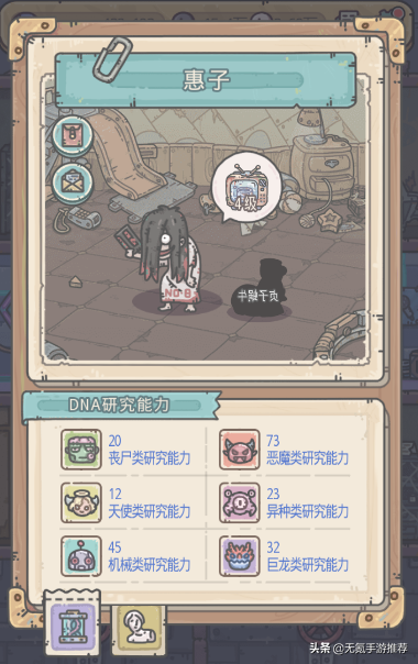 挂机也能玩成RPG和卡牌，「不思议迷宫」原班人马打造，即将内测