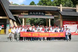 玩转金华，新的打开方式！见多识广的他们看了都惊艳图片