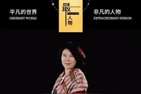 董明珠被踢出族谱：人到高位，众叛亲离图片